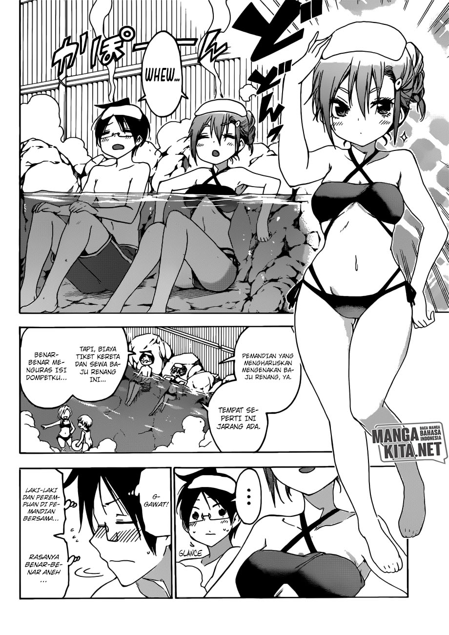 Chapter 118