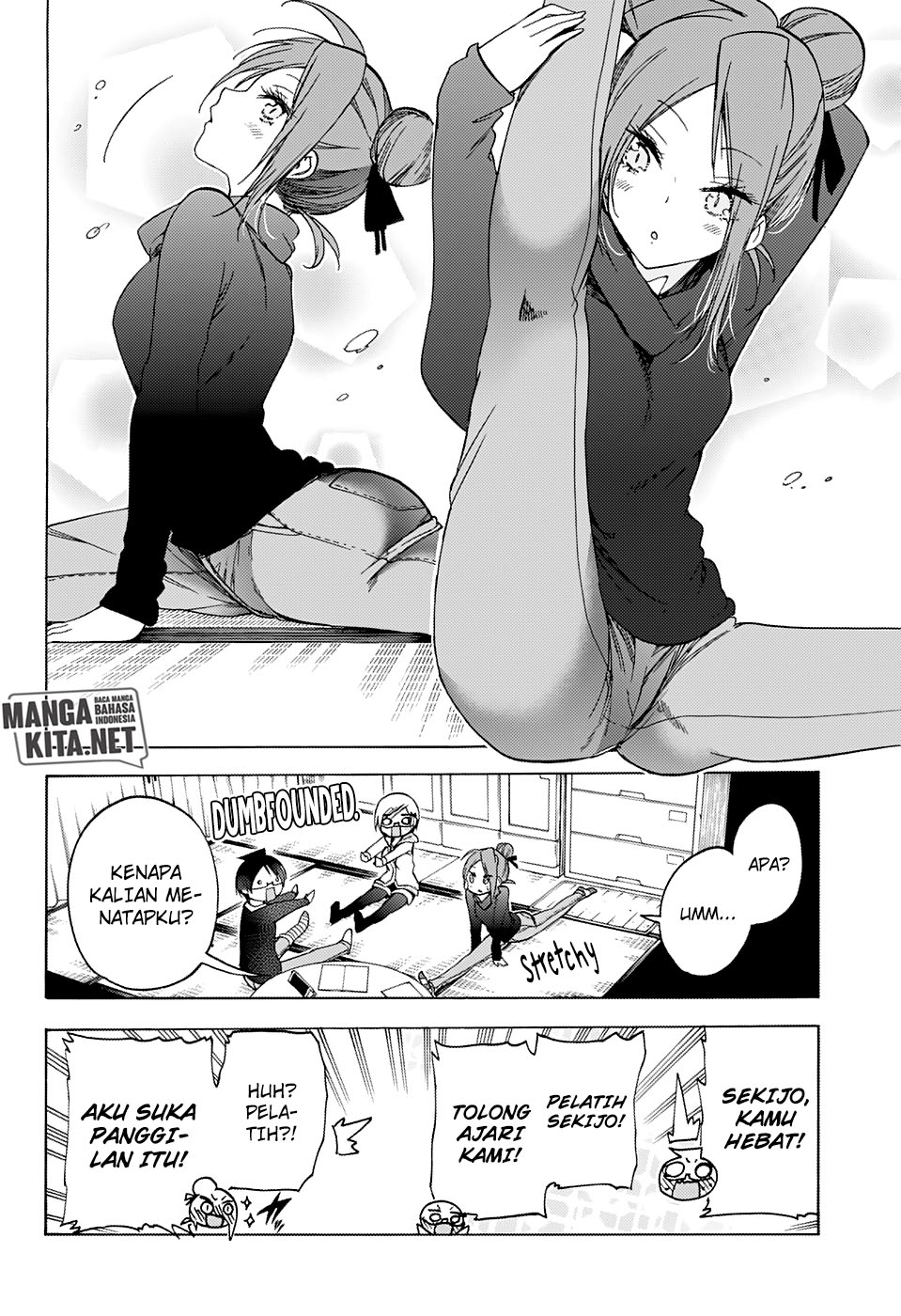 Chapter 131