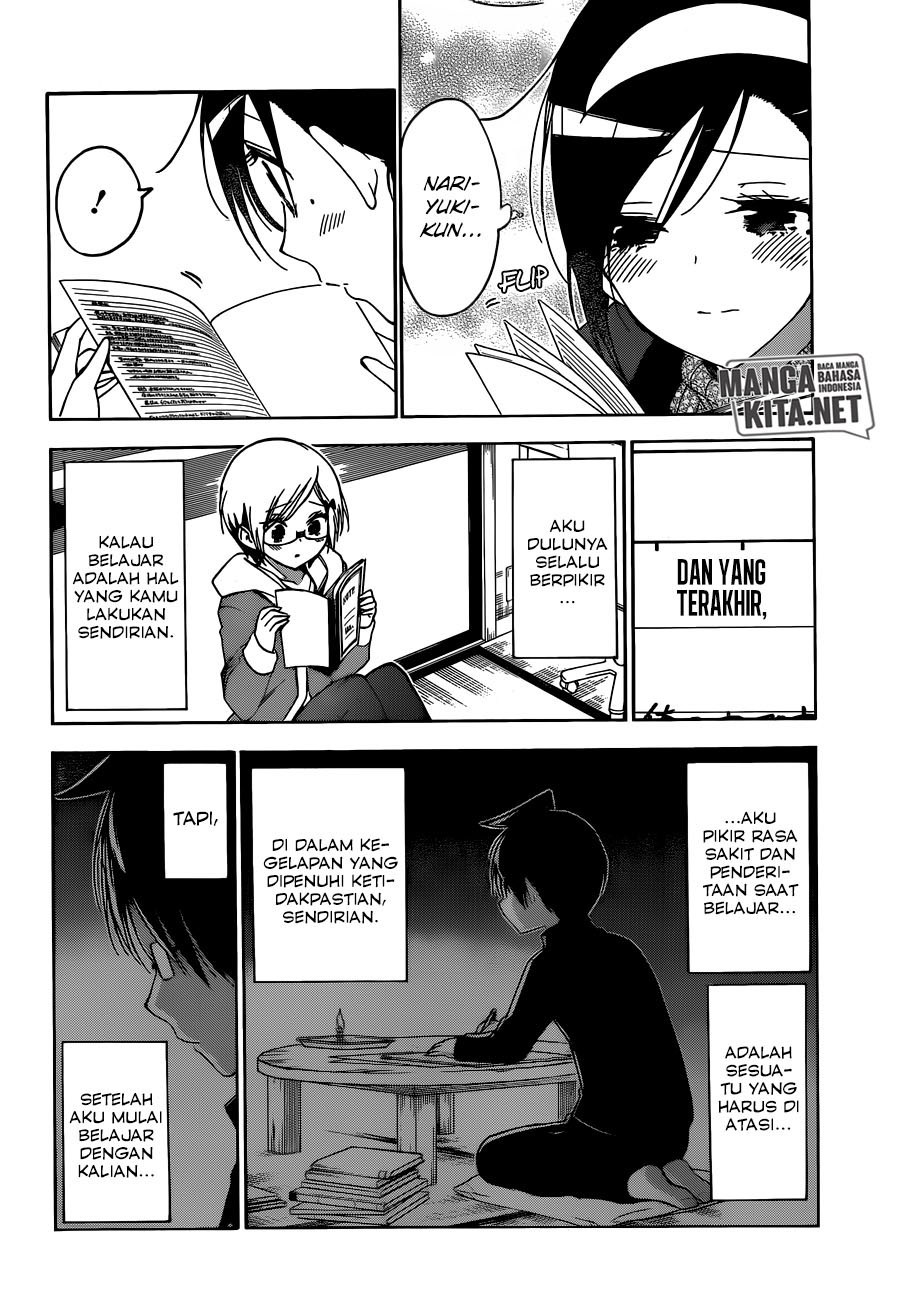 Chapter 139