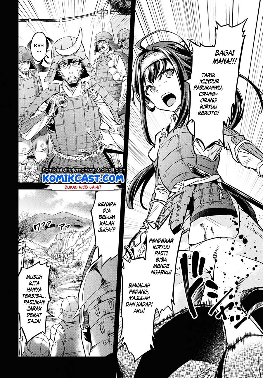 Chapter 7