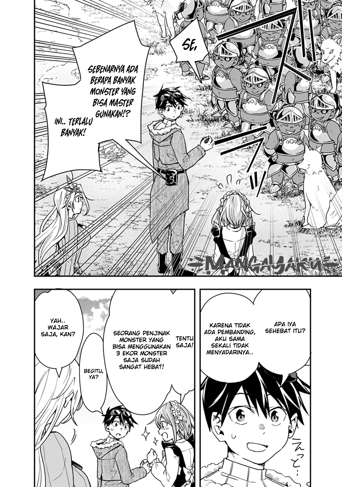 Chapter 17