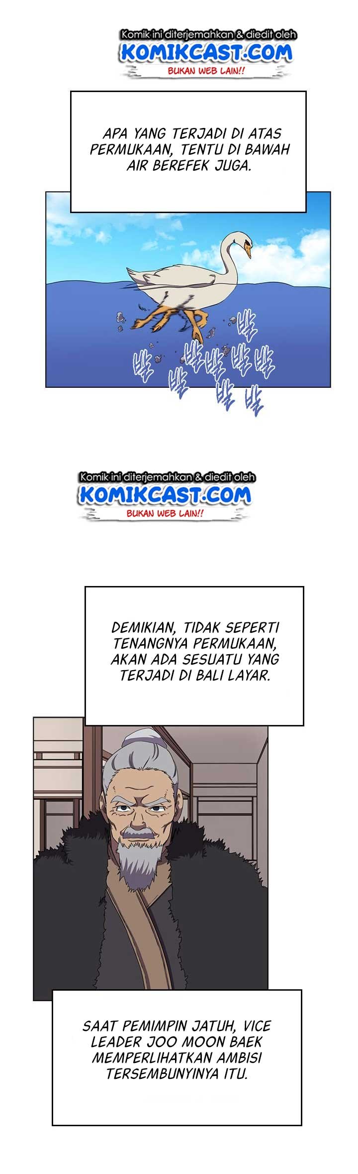 Chapter 88