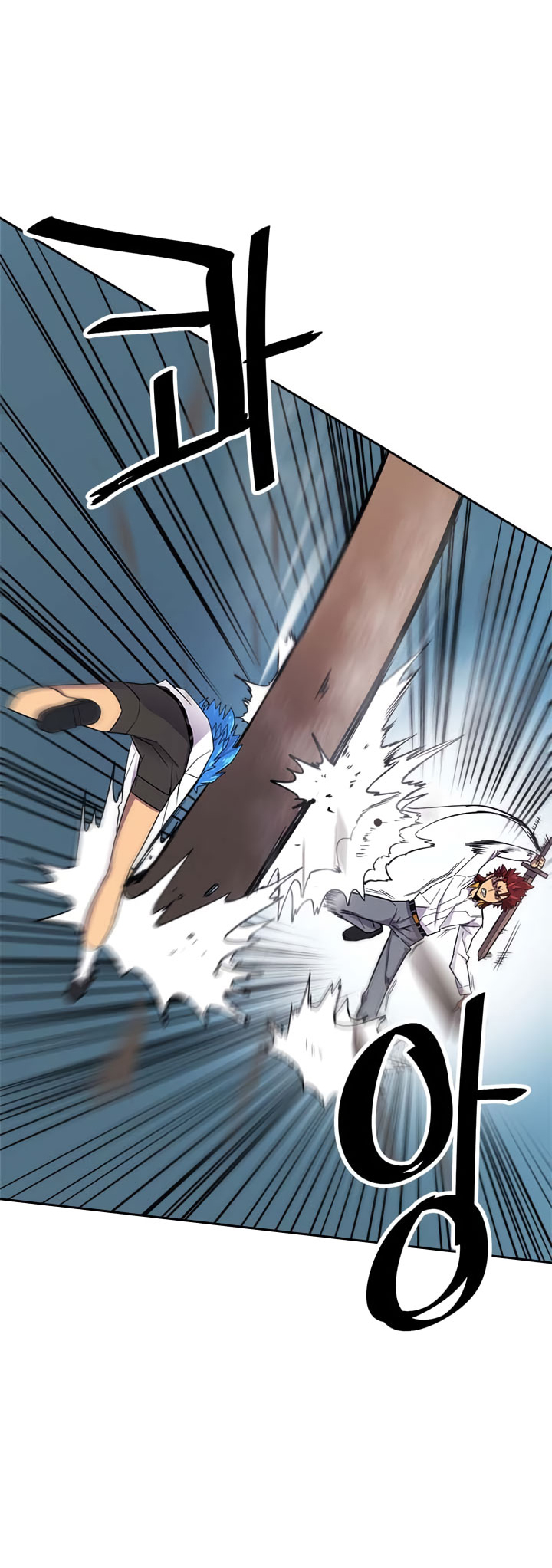Chapter 12