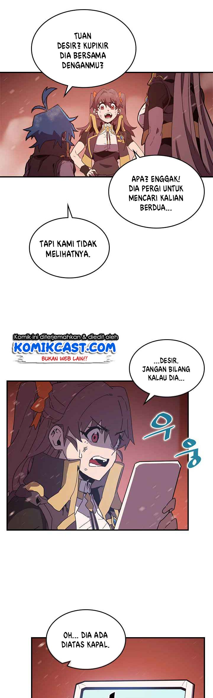 Chapter 96