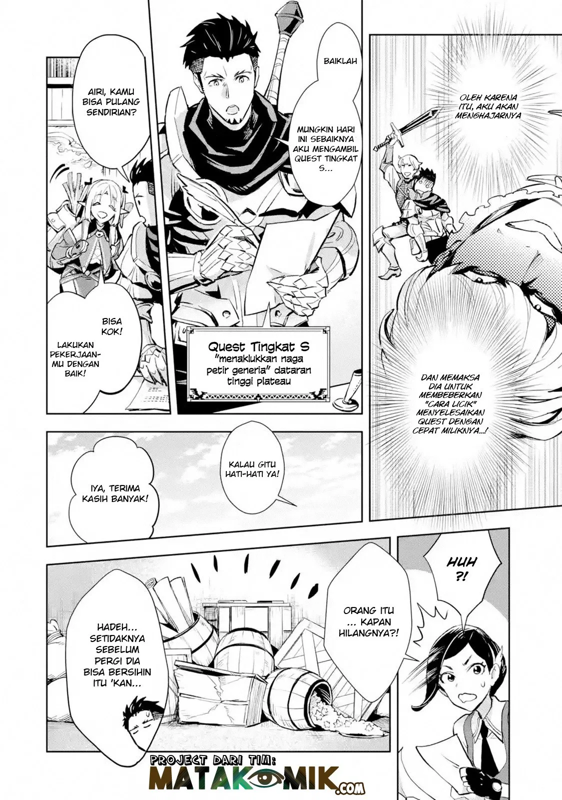 Chapter 05.1