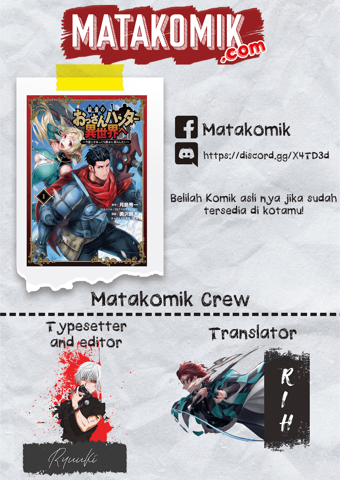 Chapter 7.5