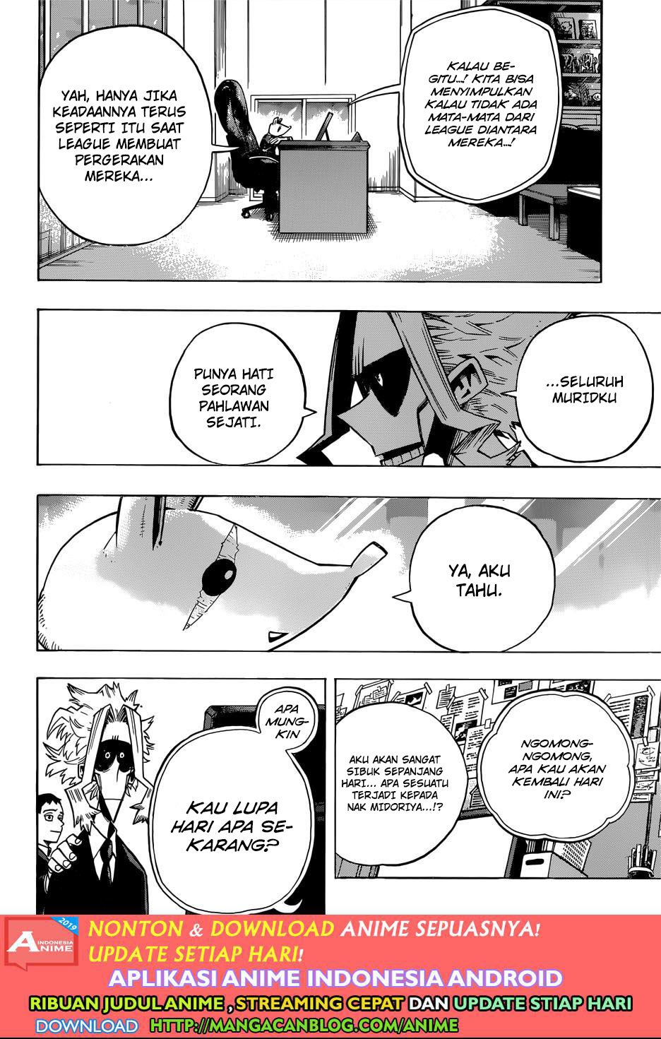 Chapter 242
