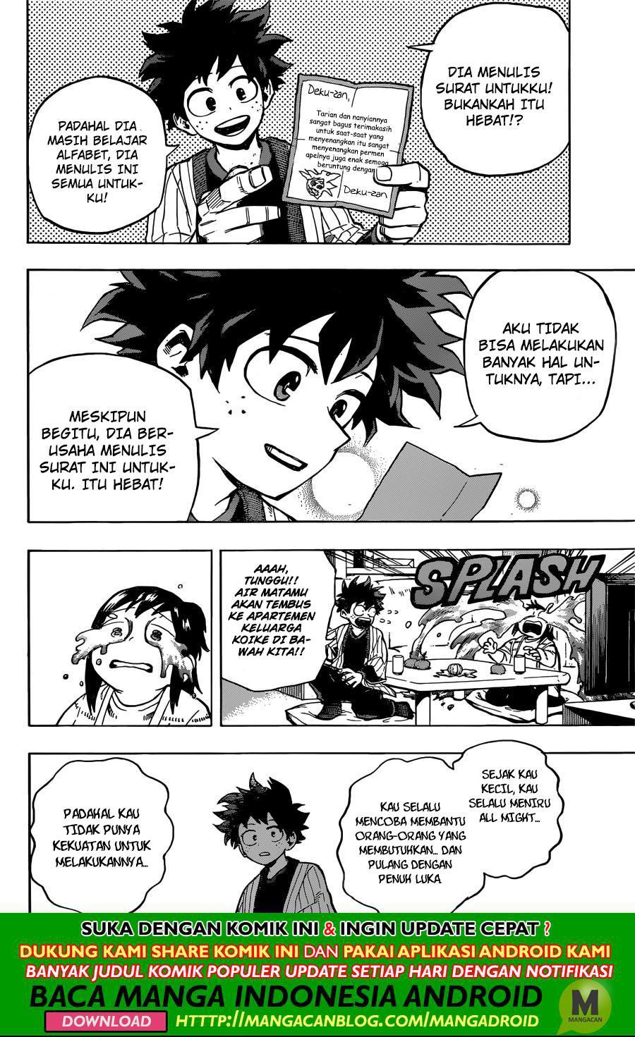 Chapter 243