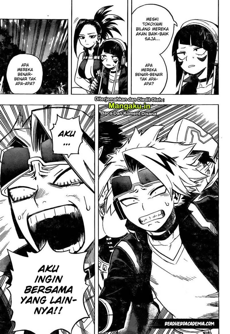 Chapter 263