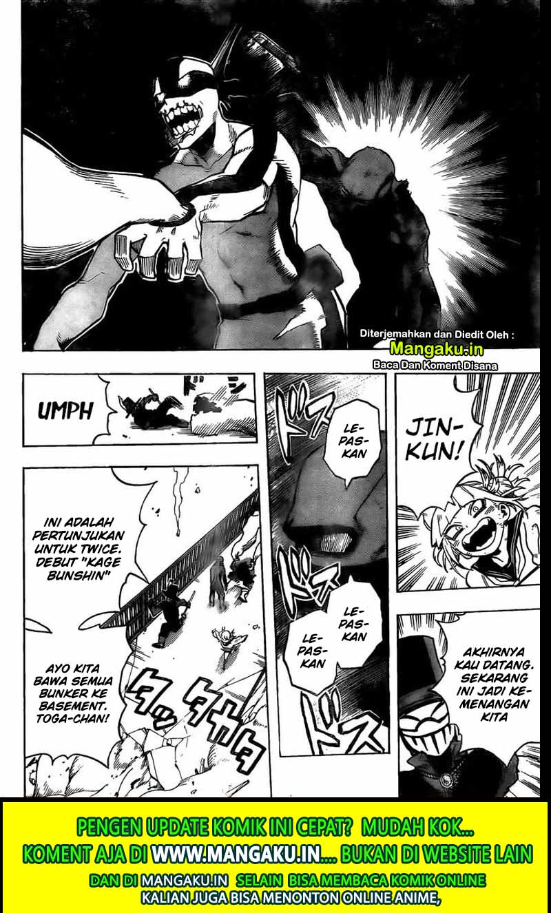 Chapter 266