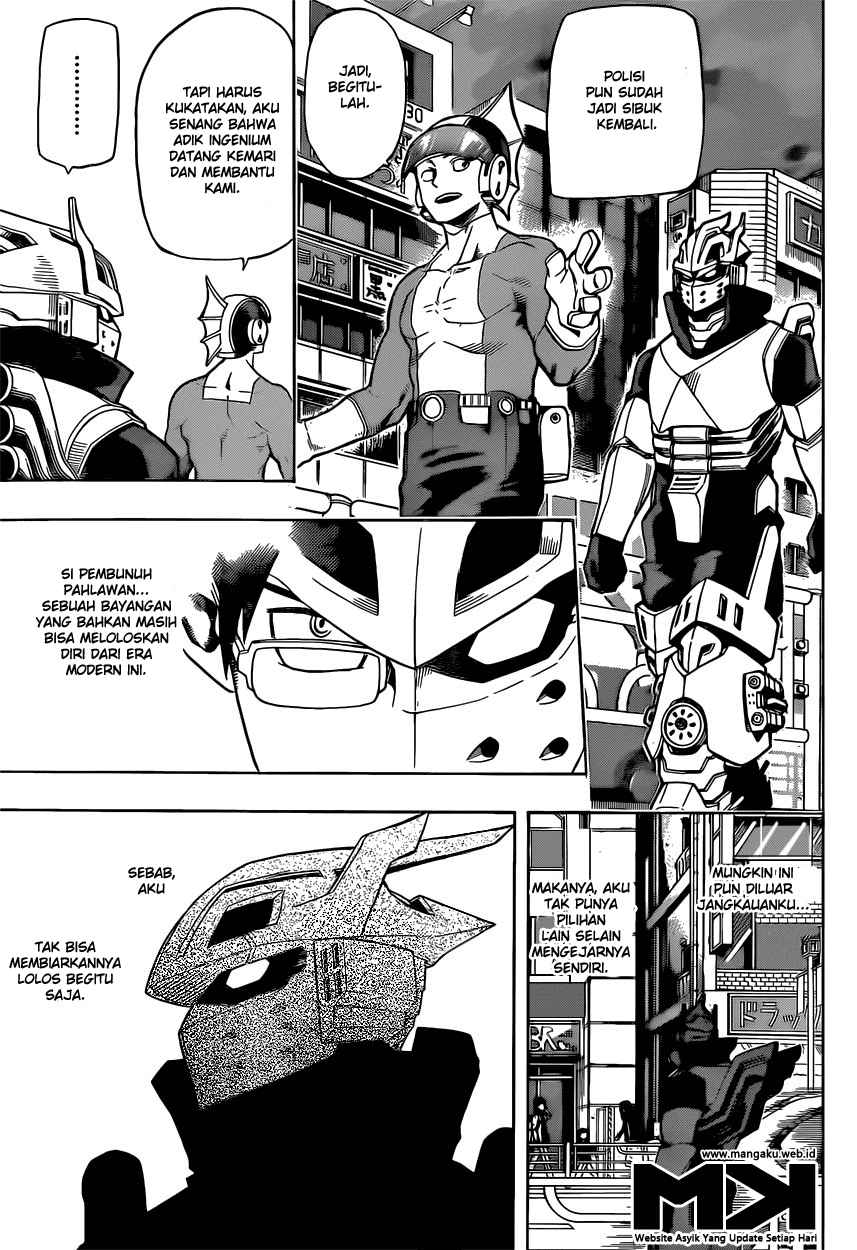 Chapter 47