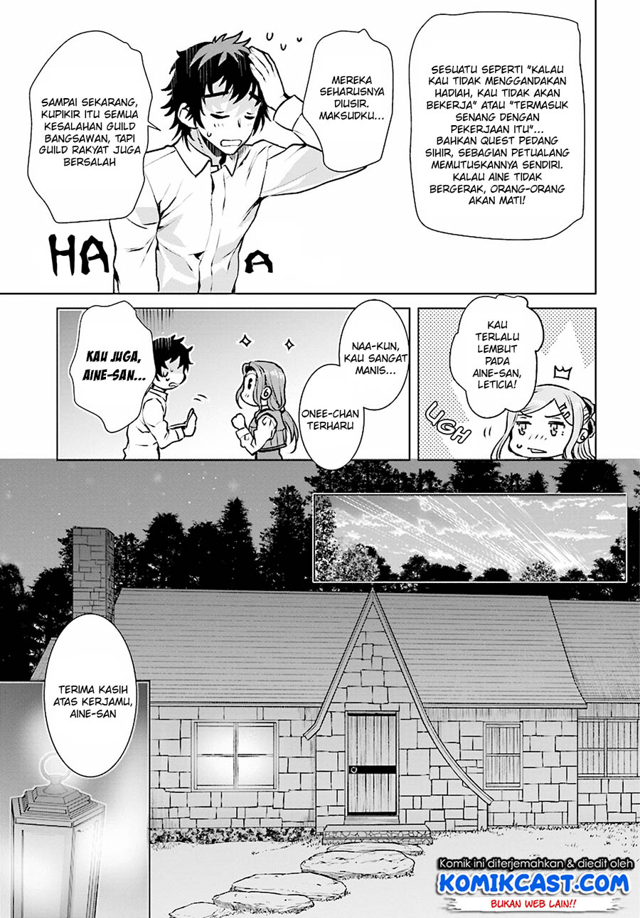 Chapter 17