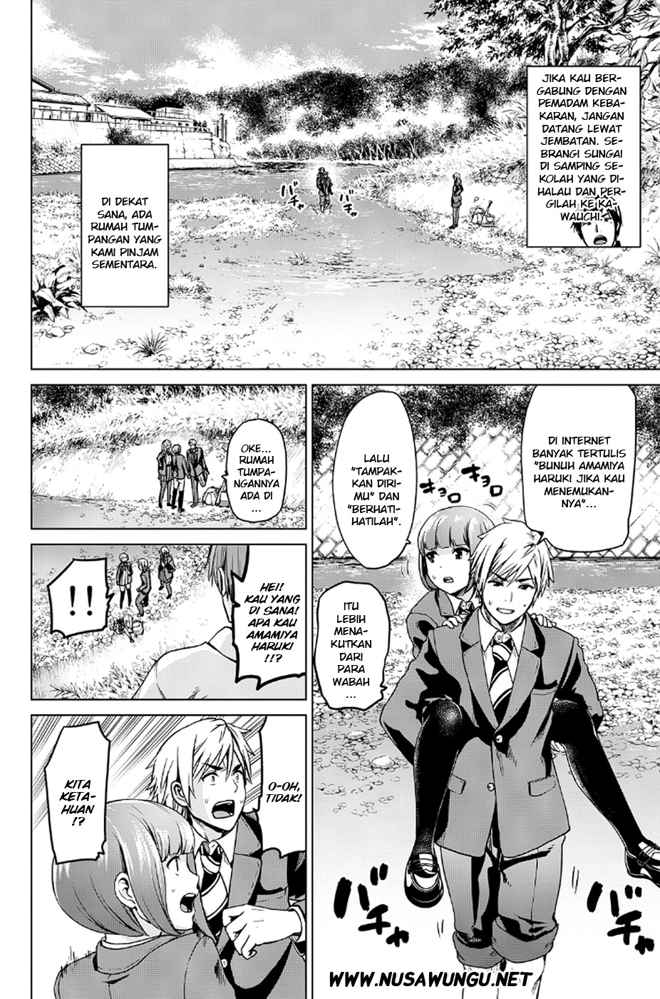 Chapter 13