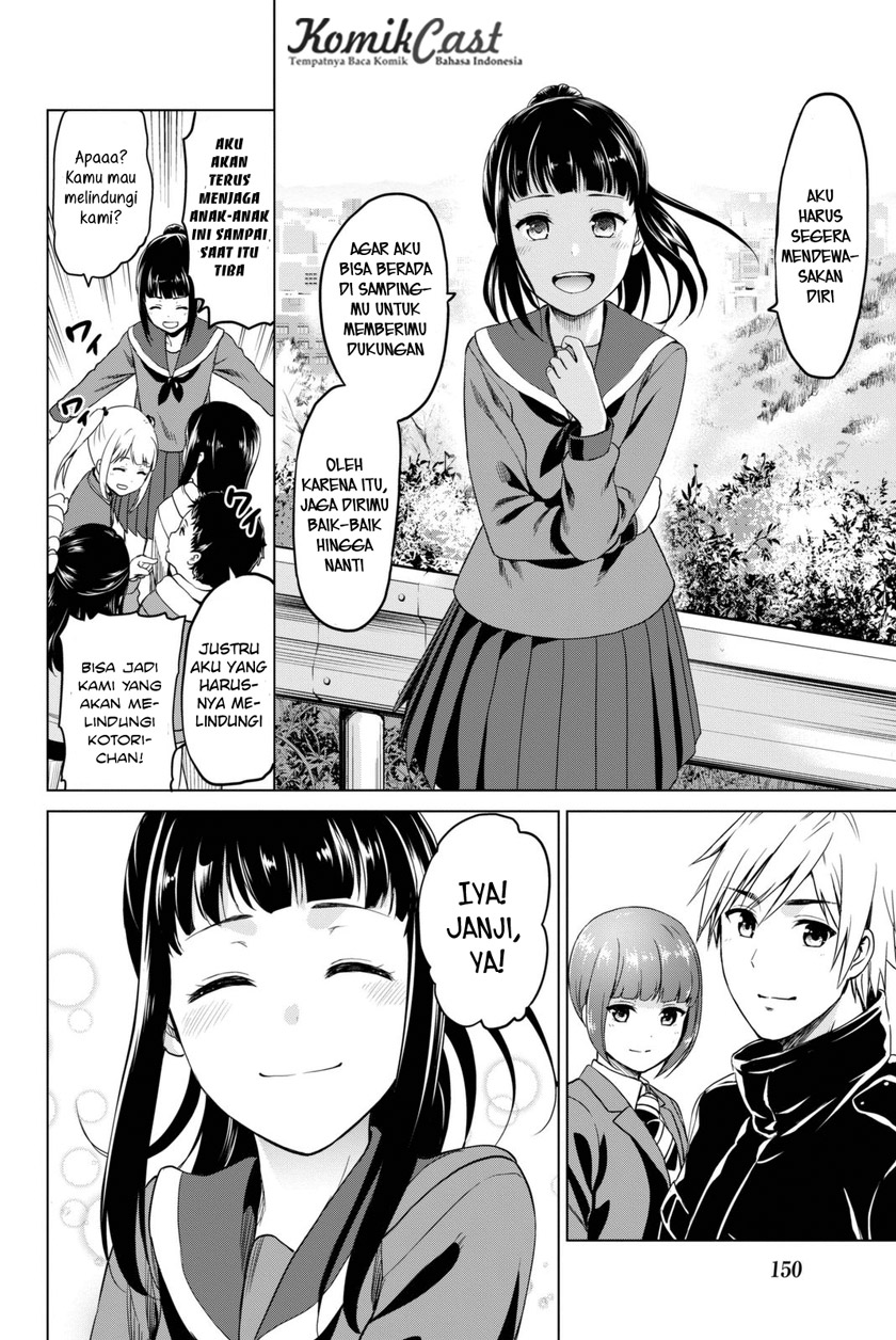 Chapter 31