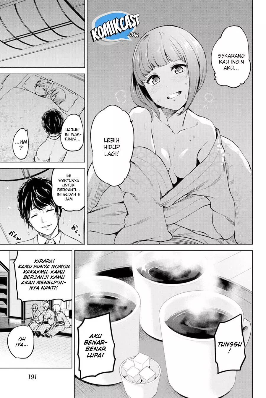 Chapter 42
