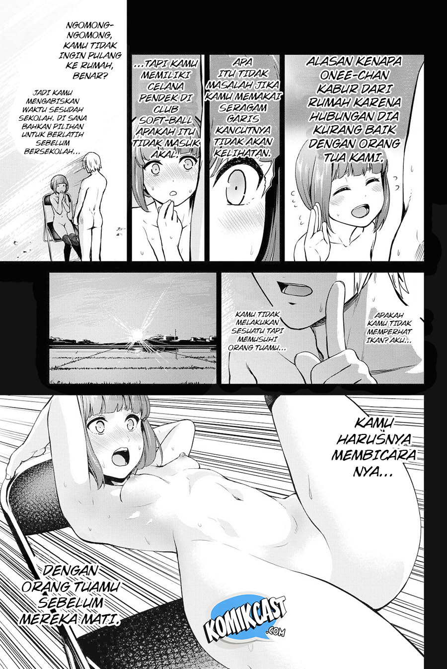 Chapter 51