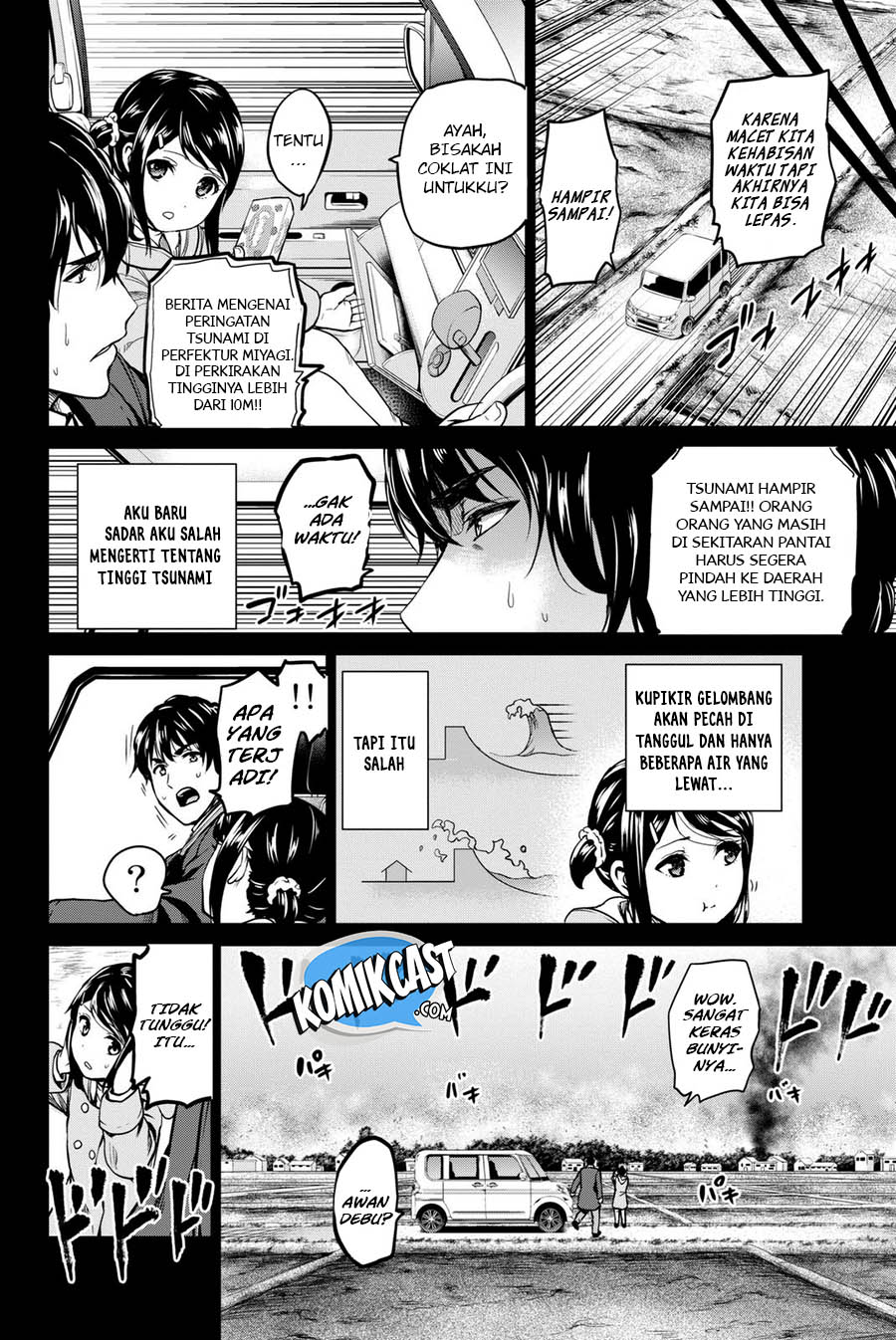 Chapter 53