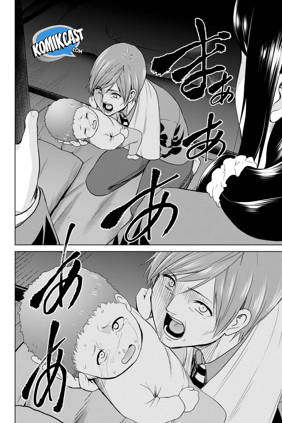 Chapter 55
