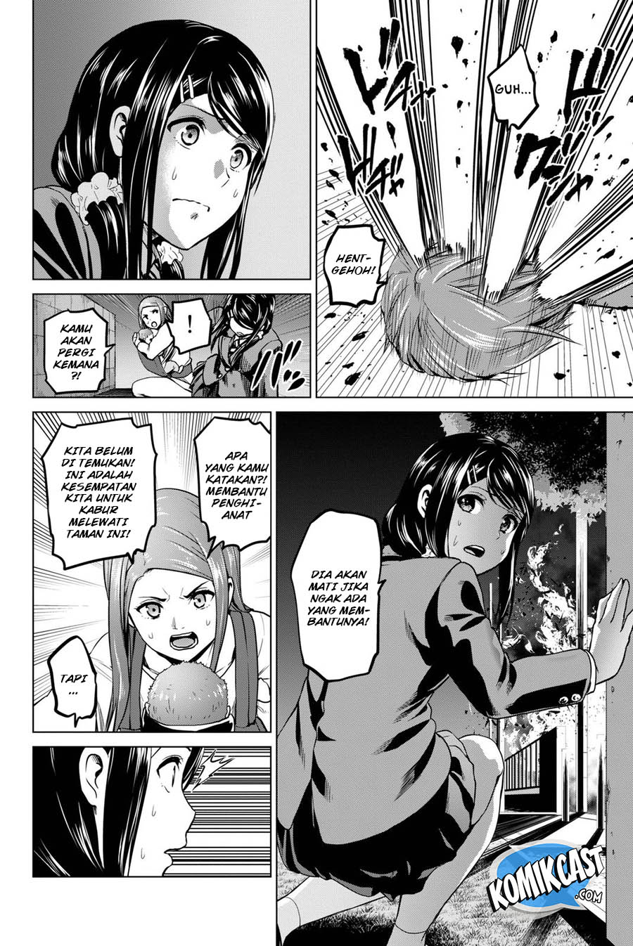 Chapter 58
