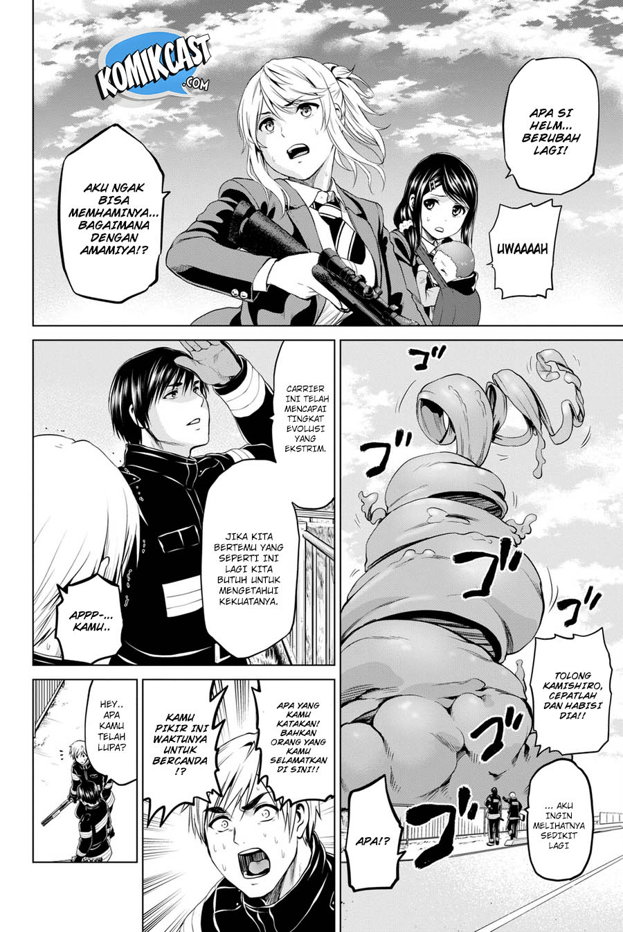 Chapter 67
