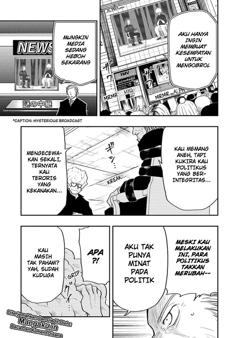 Chapter 23