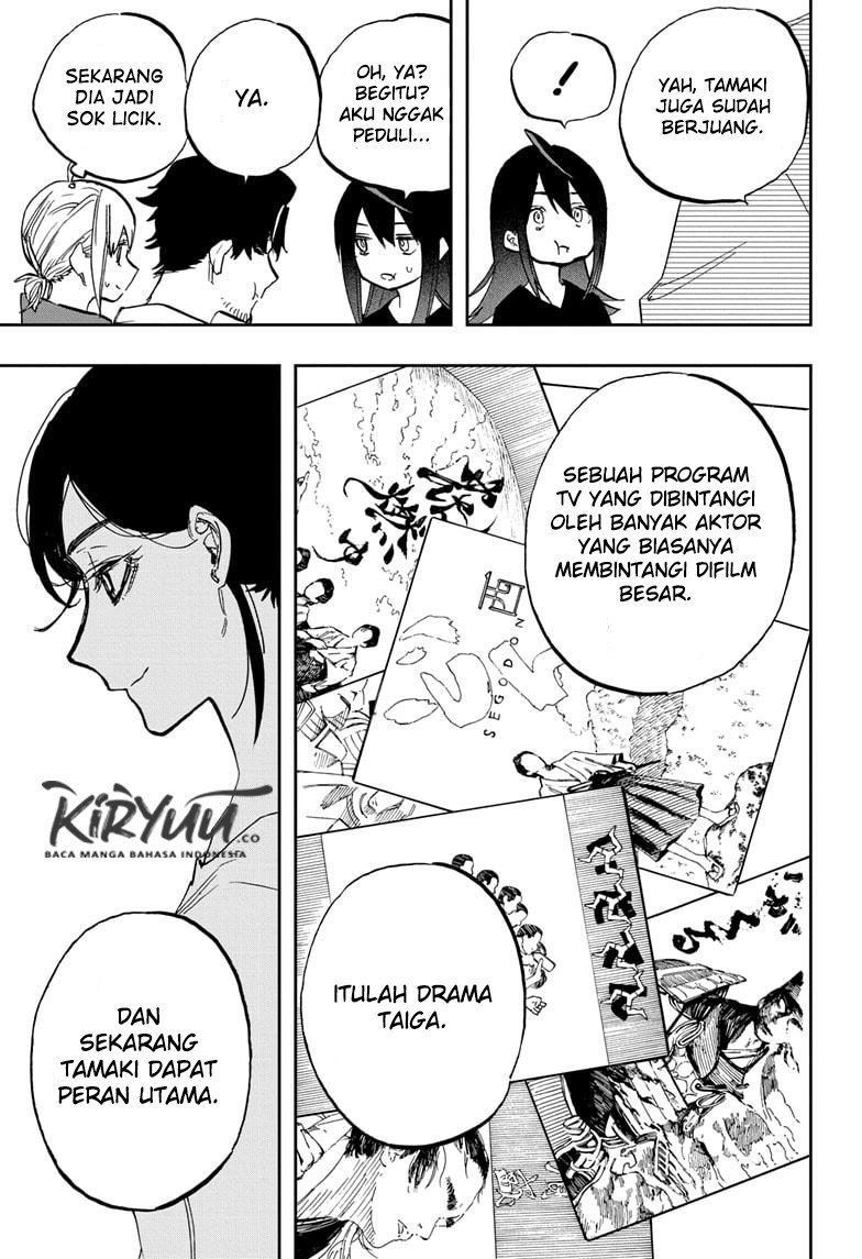 Chapter 117