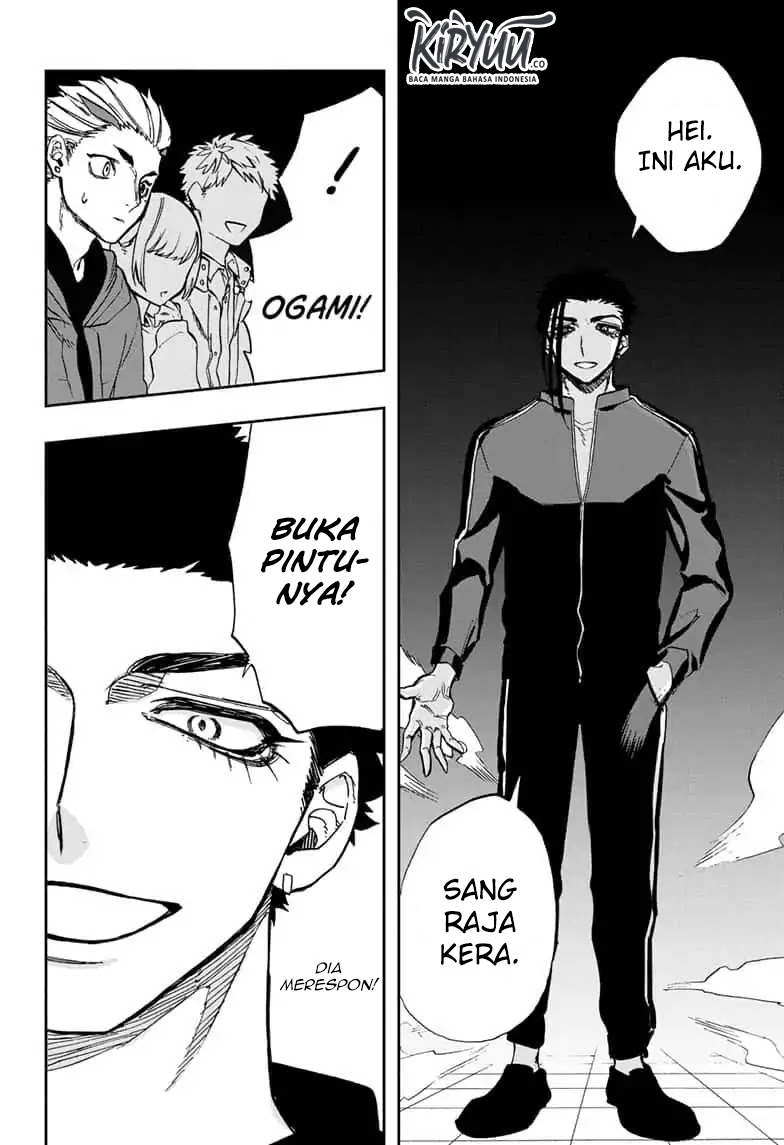 Chapter 73