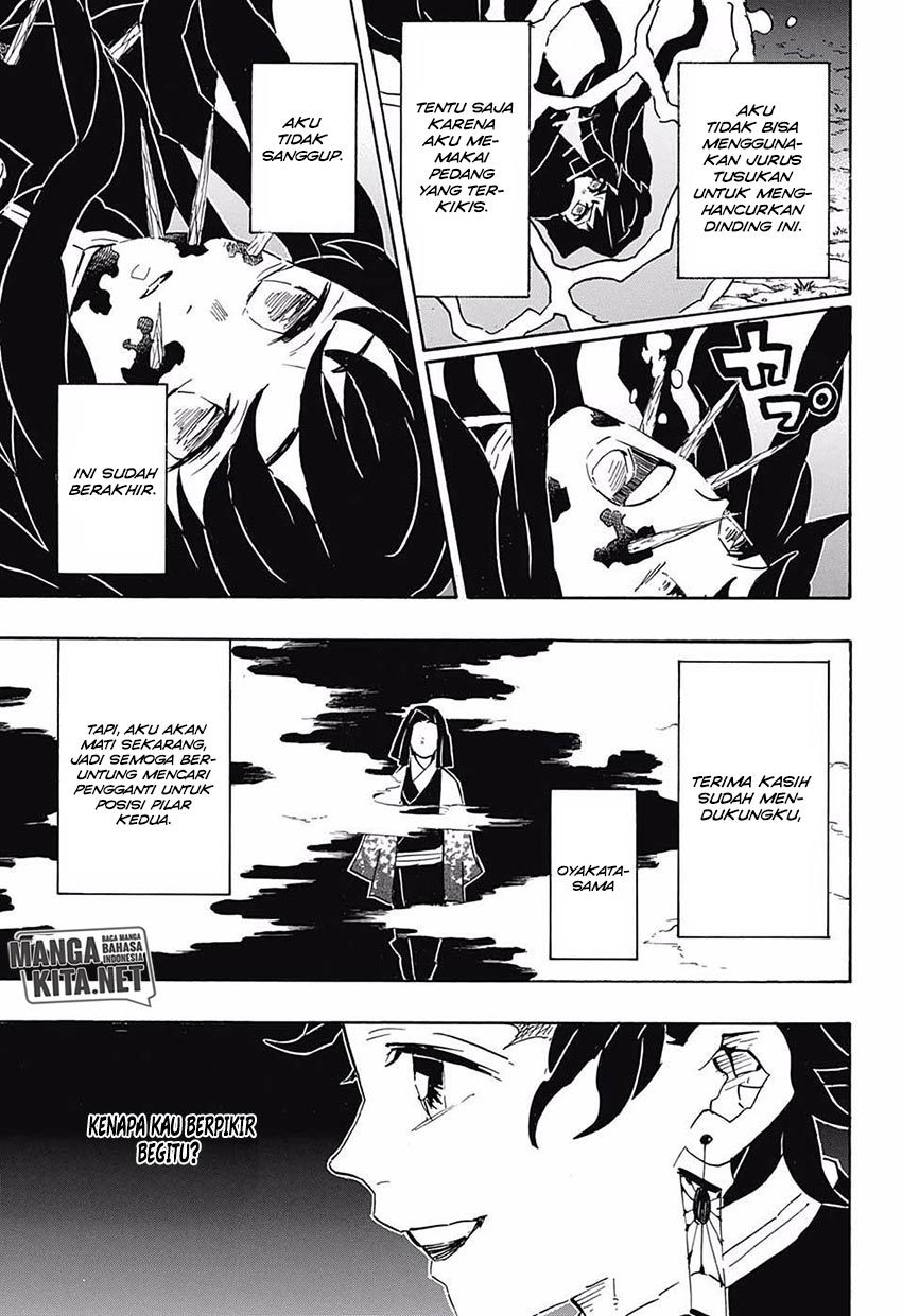 Chapter 117