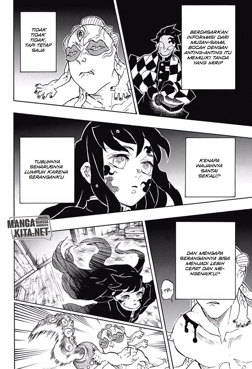 Chapter 119