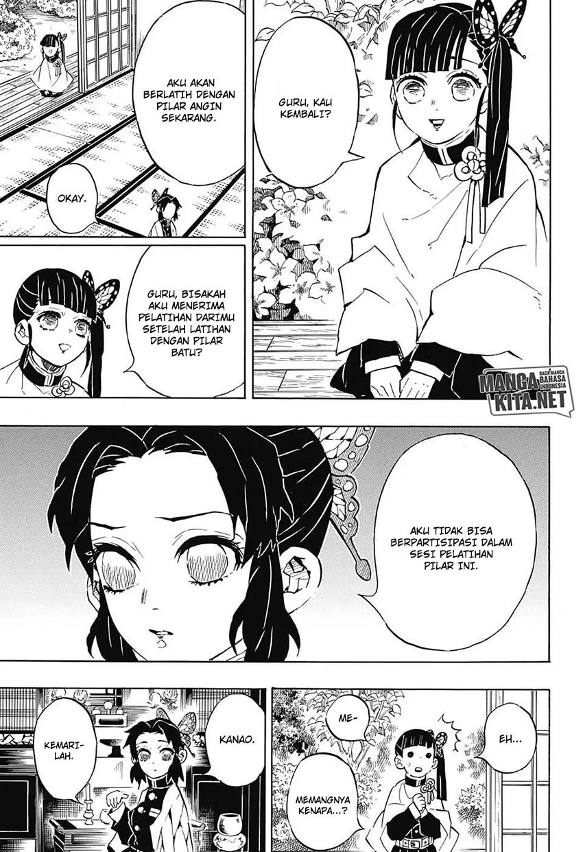 Chapter 131