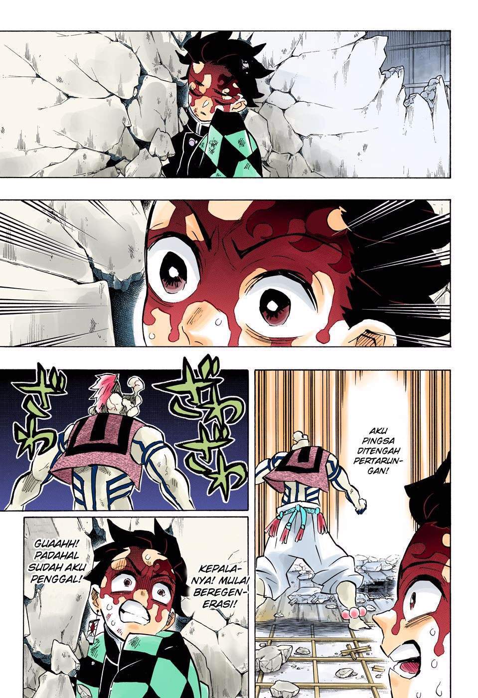 Chapter 156