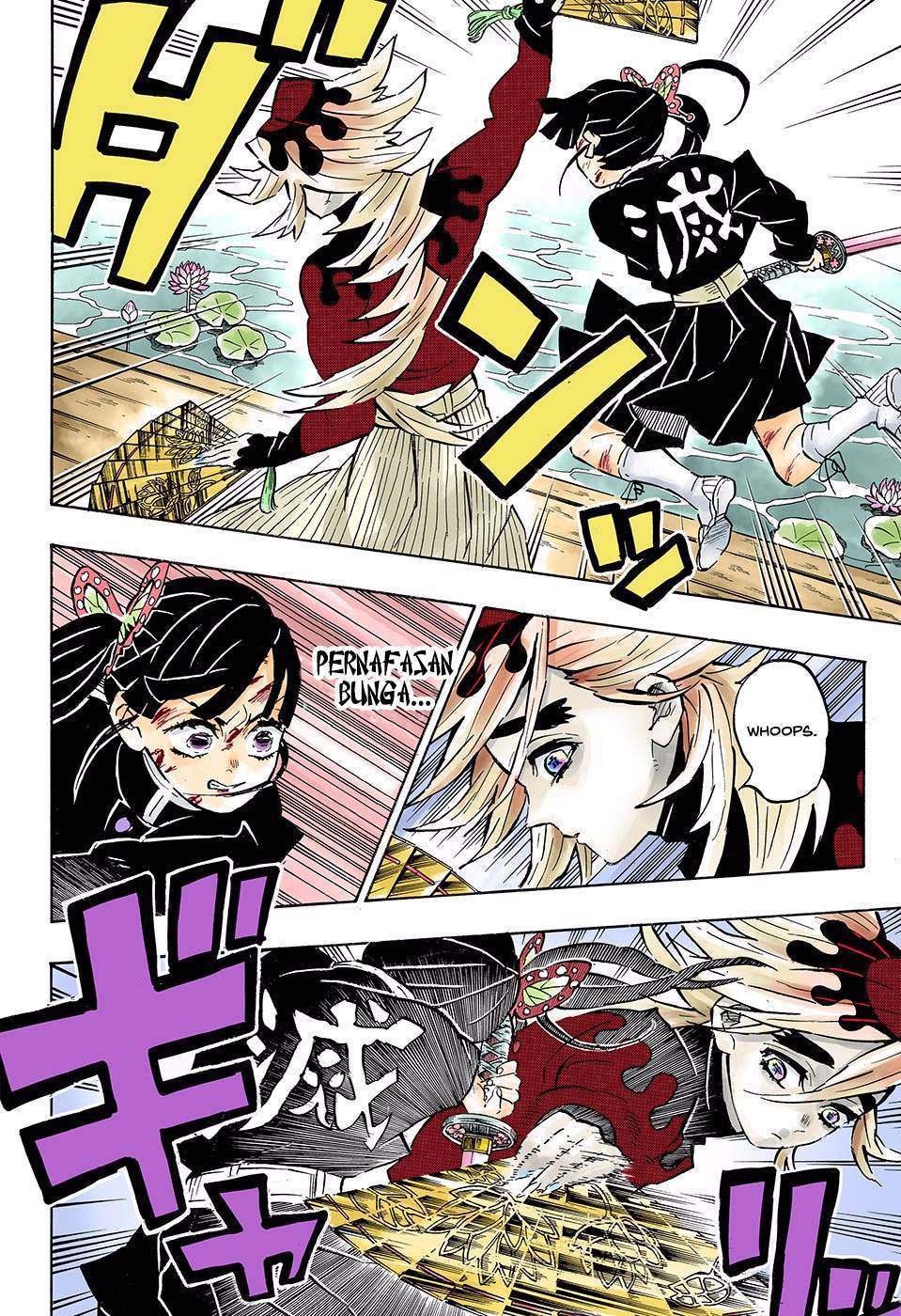 Chapter 161