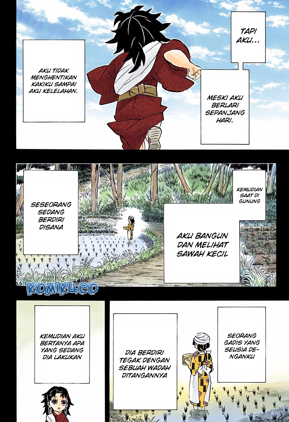 Chapter 186.5