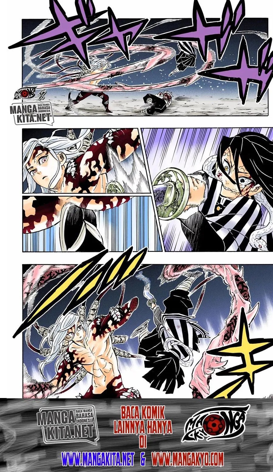 Chapter 189.5