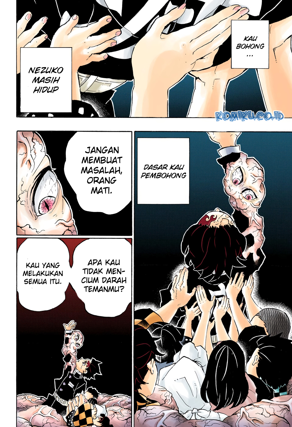 Chapter 203.5