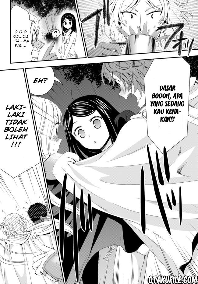Chapter 19.2