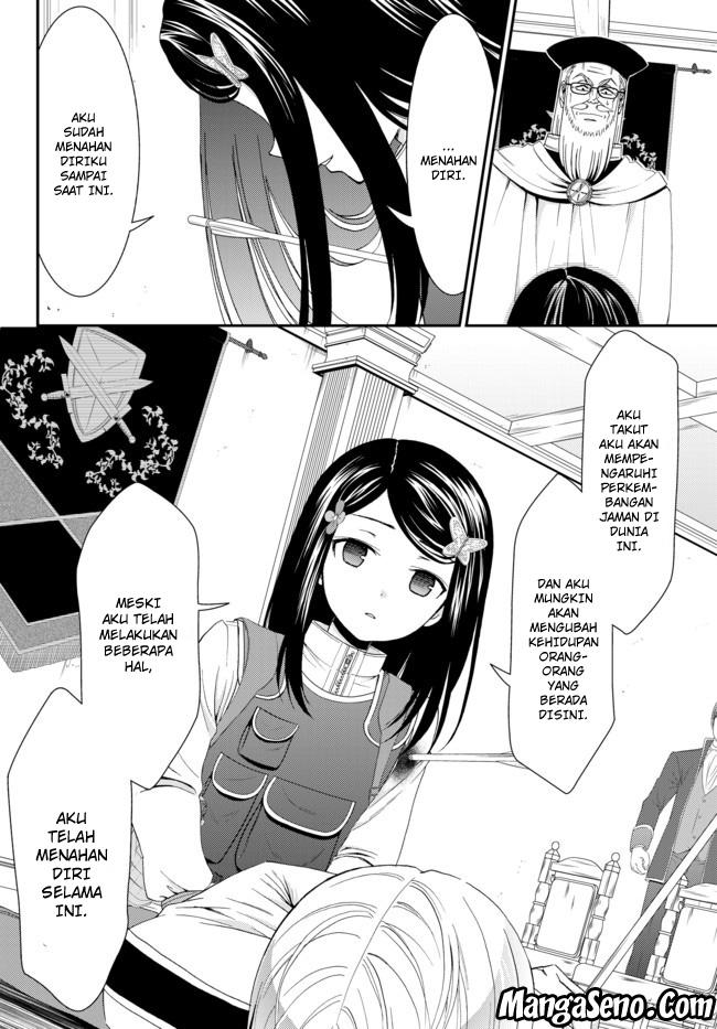 Chapter 29