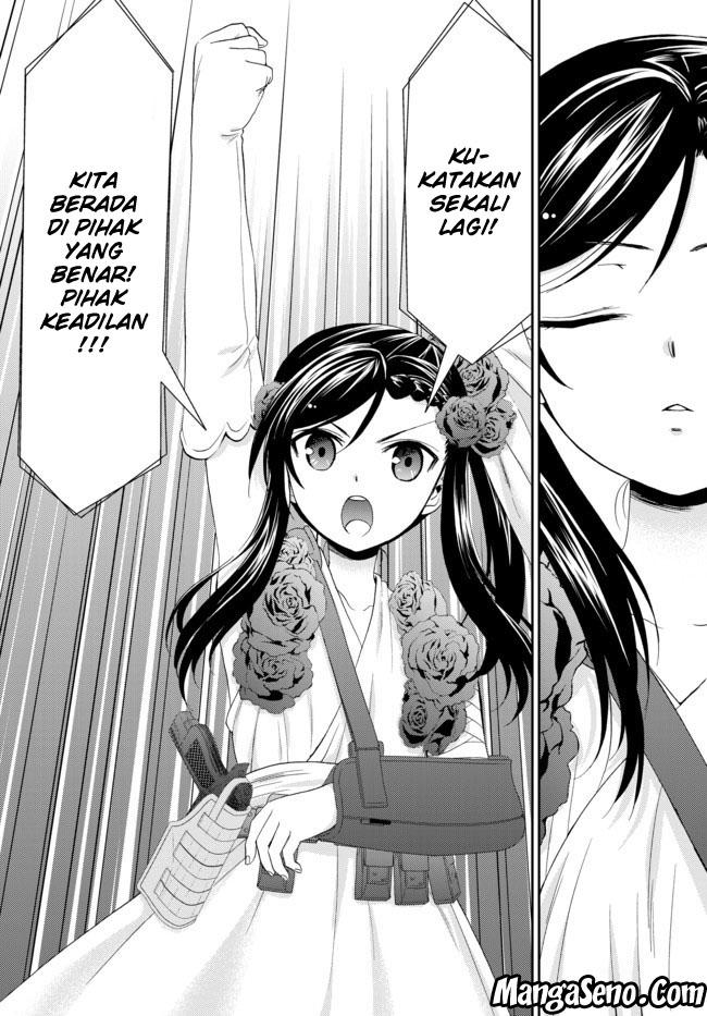 Chapter 30.2