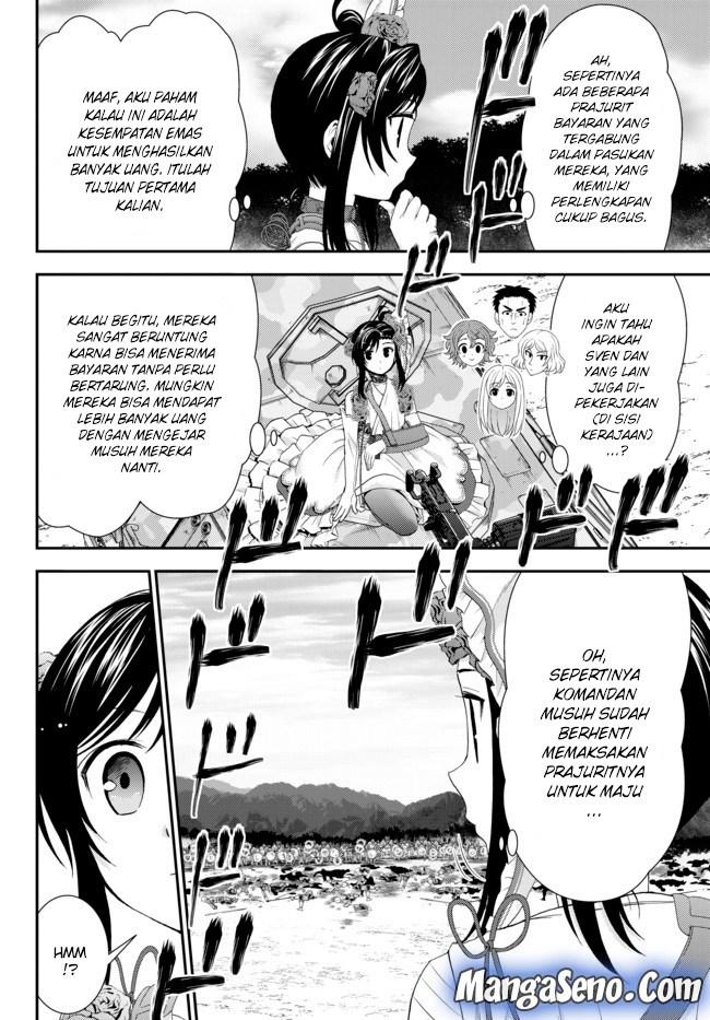 Chapter 32.2