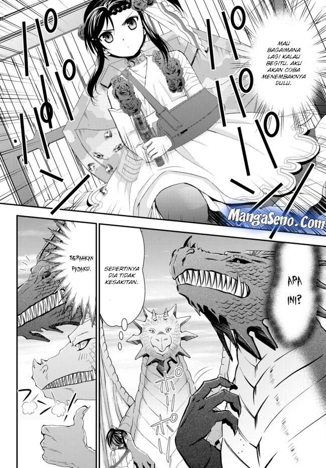 Chapter 33.1
