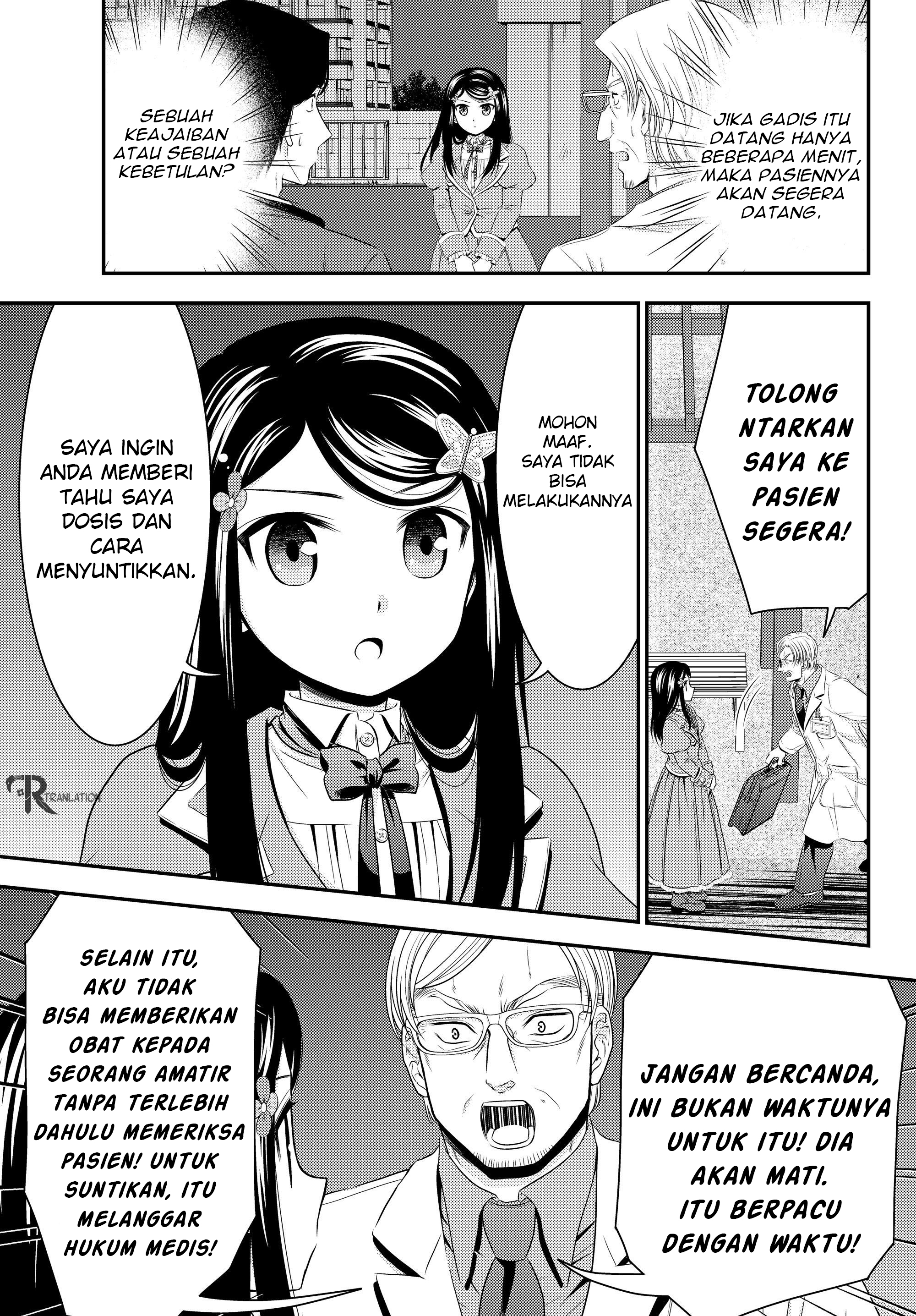 Chapter 40.1