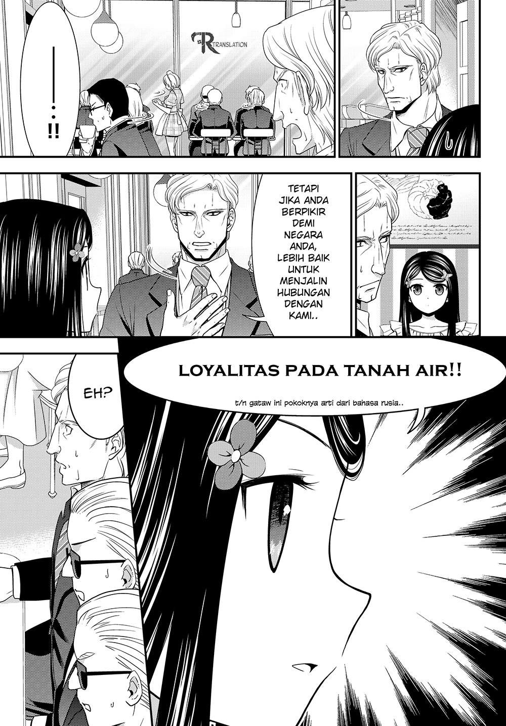 Chapter 48
