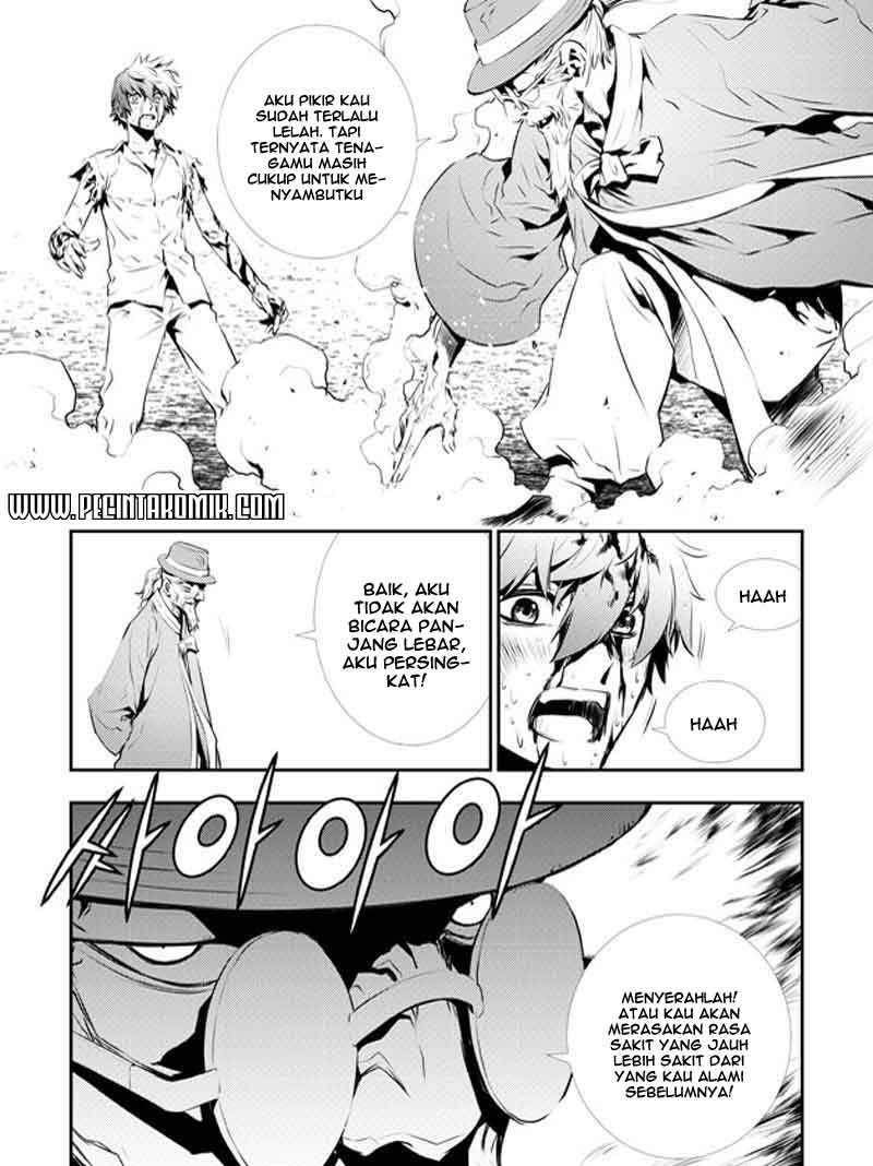 Chapter 118