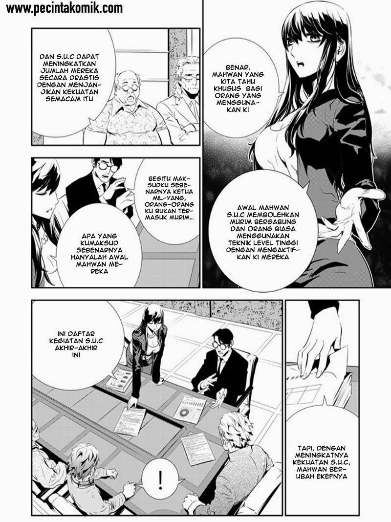 Chapter 152