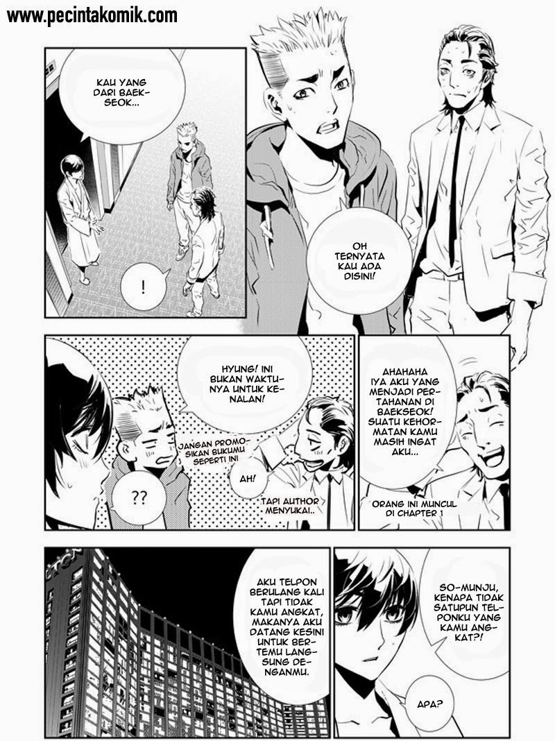 Chapter 155