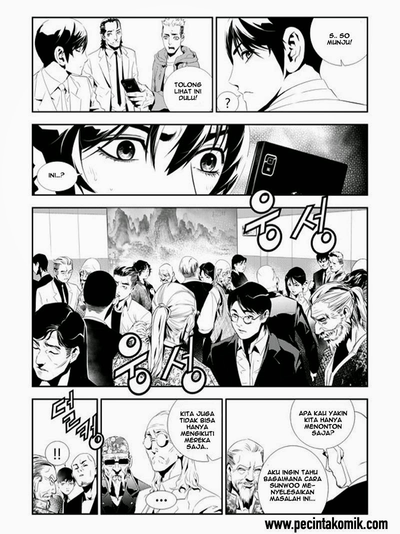 Chapter 160
