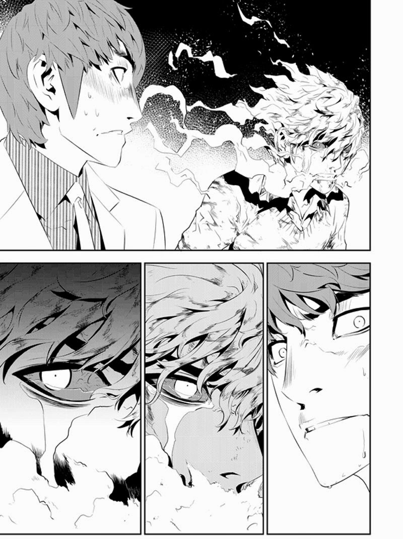 Chapter 193