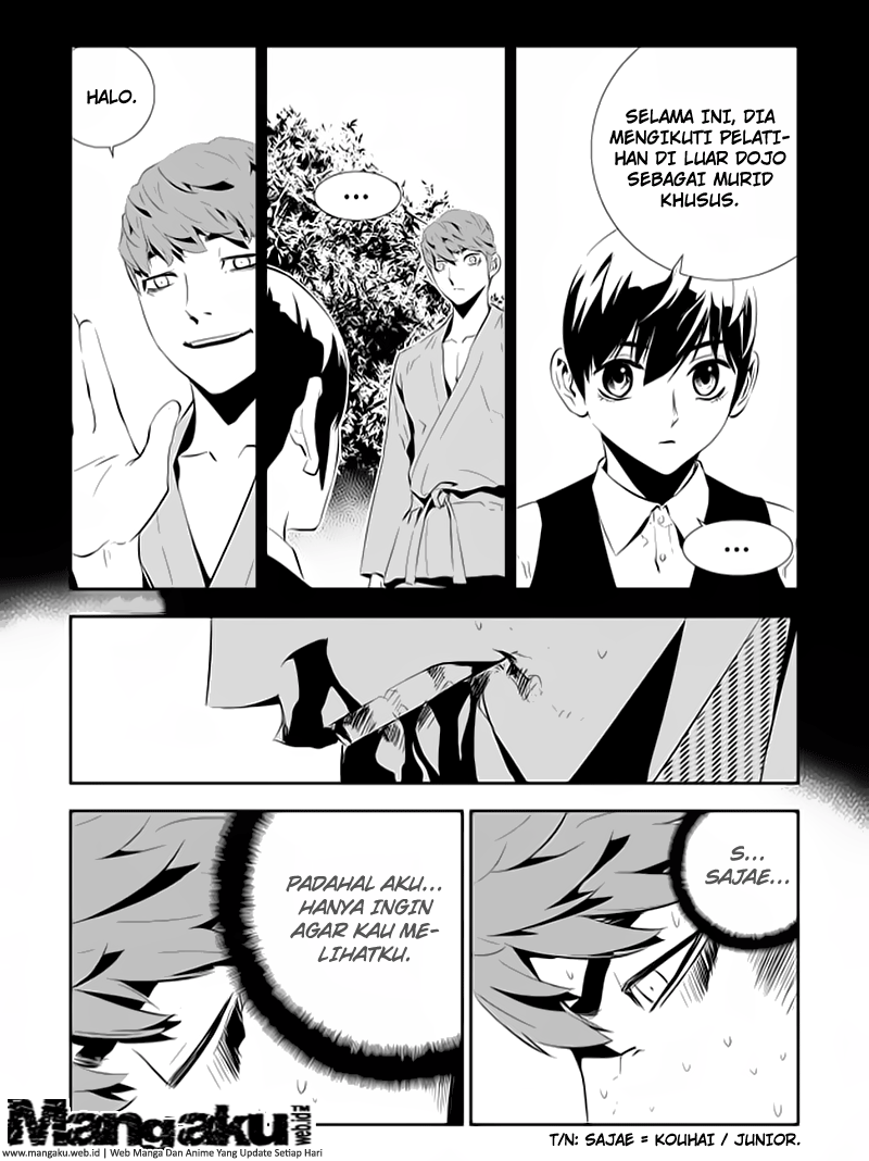 Chapter 197