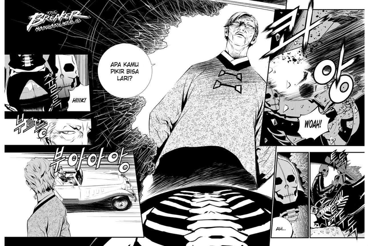 Chapter 58