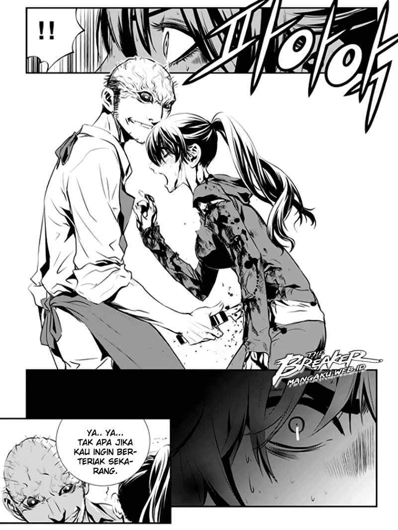 Chapter 75